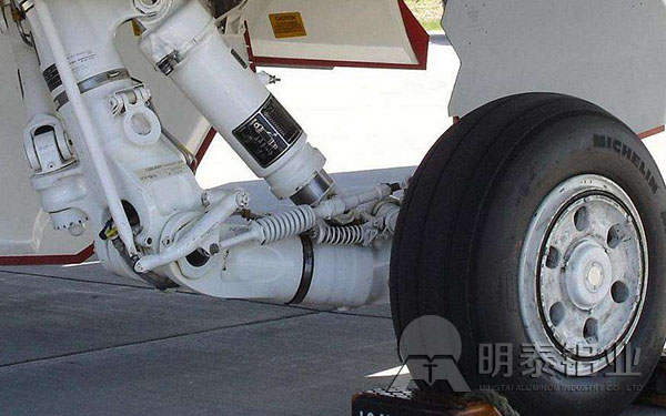 起落架用7A0991香蕉视频网站