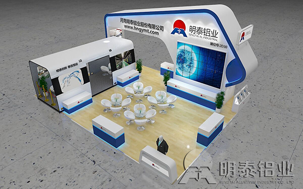 91香蕉下载IOS铝业参加2017上海铝工业展