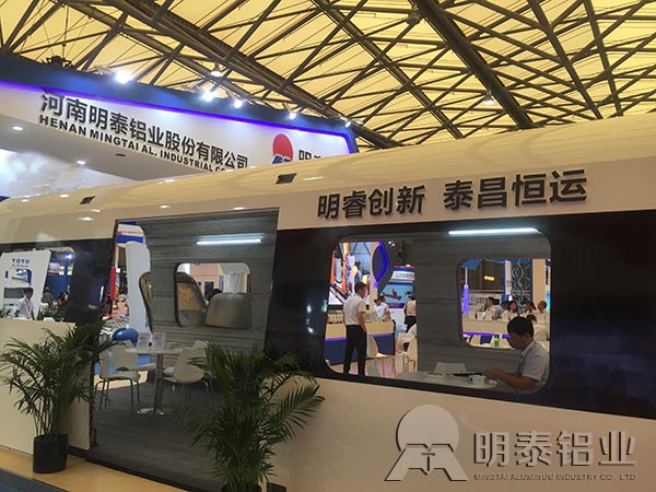 91香蕉下载IOS铝业郑轨交通用铝