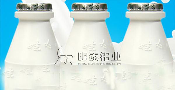 801191香蕉APP破解版软件下载用于奶制品包装