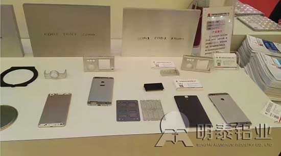 91香蕉下载IOS铝业电子铝用于手机机壳