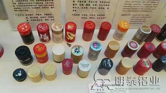 91香蕉下载IOS铝业瓶盖料用铝
