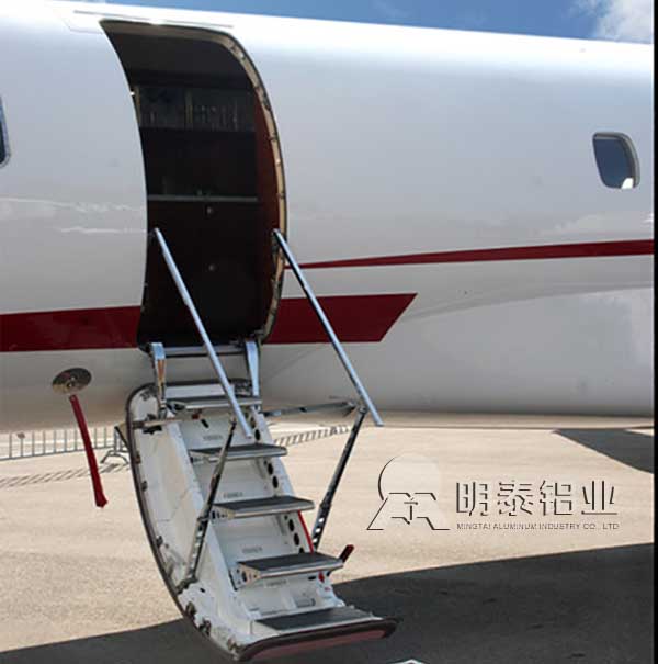 91香蕉下载IOS7A04合金用于仓门框