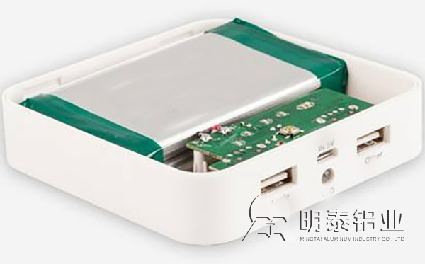 802191香蕉APP破解版软件下载用于电池软包装
