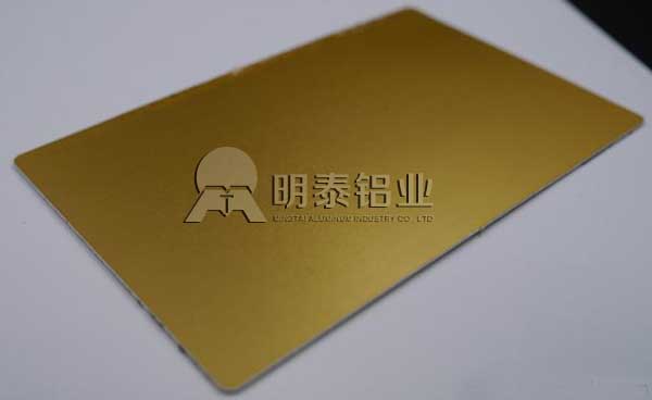 91香蕉下载IOS铝业合金91香蕉视频网站
