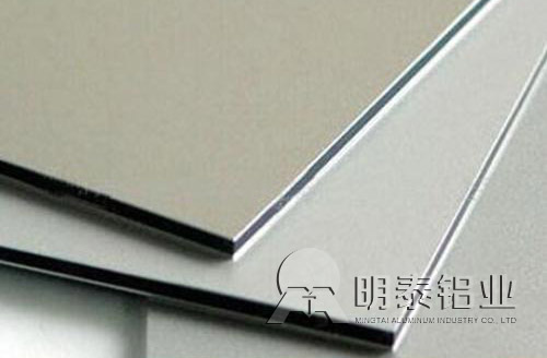 91香蕉下载IOS铝业6061铝合金