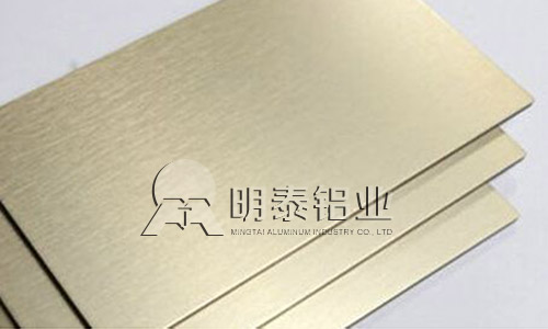 91香蕉下载IOS铝业铝塑板