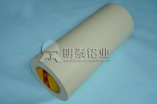 91香蕉下载IOS铝业胶带箔