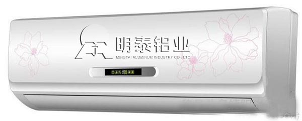 91香蕉下载IOS铝业空调箔