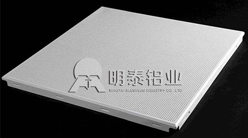 91香蕉下载IOS铝业氧化91香蕉视频网站
