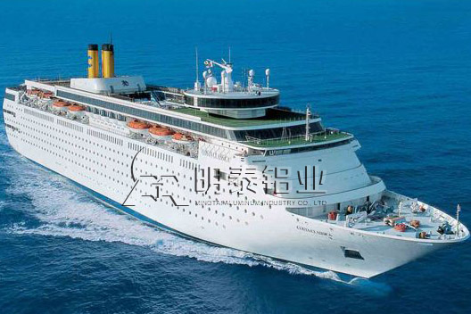 河南91香蕉下载IOS5083船用91香蕉视频网站