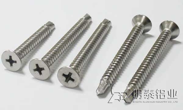 2A1191香蕉视频网站制高强度零部件