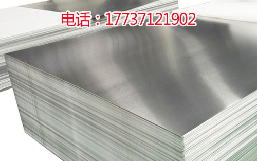 5083船用91香蕉视频网站