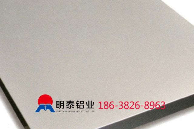 5083合金91香蕉视频网站生产厂家
