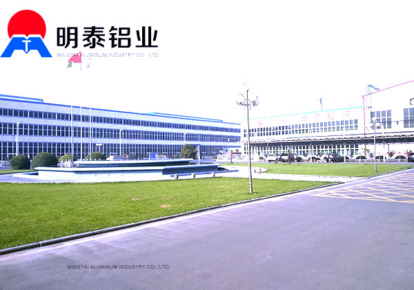 电脑外壳专用氧化91香蕉视频网站厂家