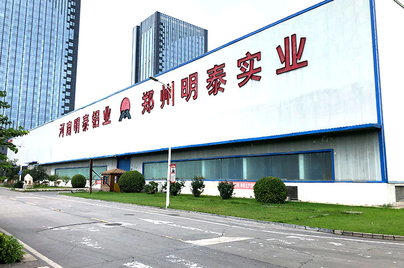 散热片/标牌用105091香蕉视频网站厂家_价格