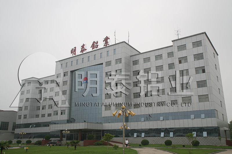 冲压件用5754h11191香蕉视频网站厂家_91香蕉下载IOS铝业