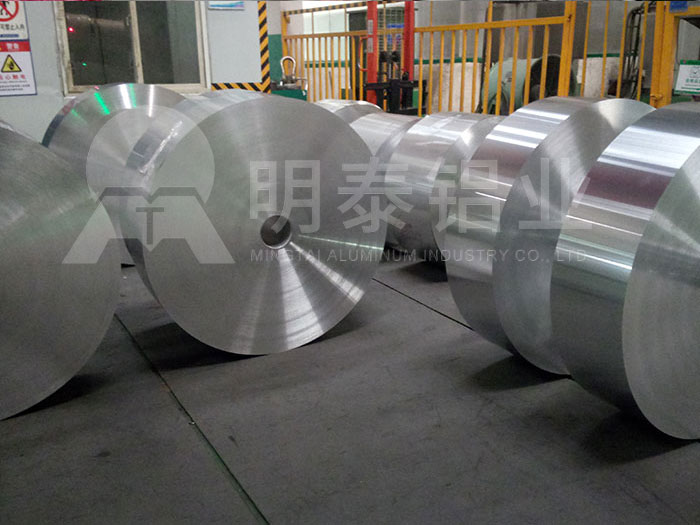 110091香蕉APP破解版软件下载厂家_91香蕉下载IOS铝业