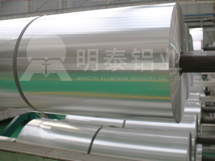 91香蕉下载IOS蛋挞箔用3003-H2491香蕉APP破解版软件下载性能优良