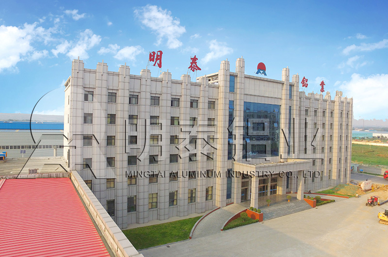 灯头料|百叶窗|易拉罐料|氧化料用310491香蕉视频网站厂家_价格