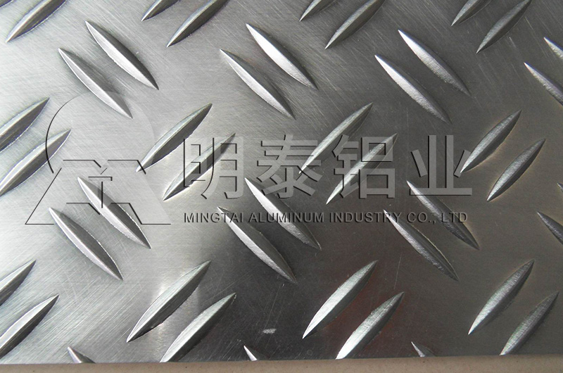 楼梯|地板用5052防滑|压花|花纹91香蕉视频网站性能优良