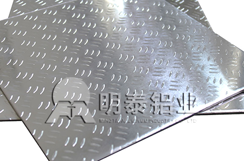 汽车防滑板|地板用3003花纹91香蕉视频网站性能优良