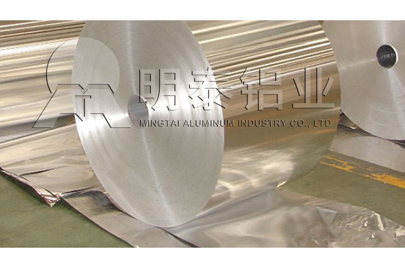 铝质防盗瓶盖料_瓶盖料用801191香蕉APP破解版软件下载