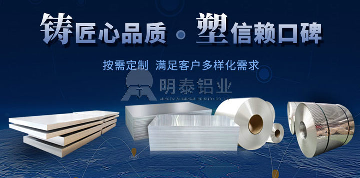灯口_灯头用铝合金3004/310491香蕉视频网站厂家_91香蕉下载IOS铝业