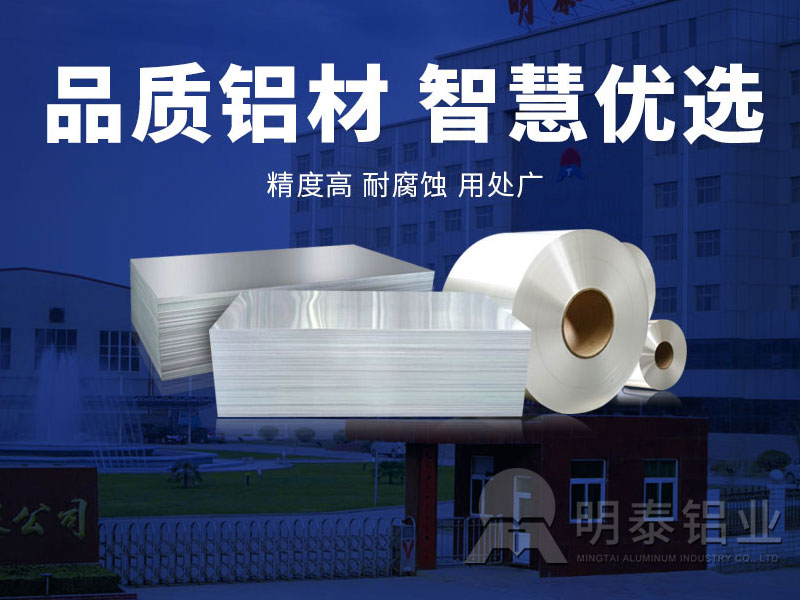 冲压件材料518291香蕉视频网站卷
