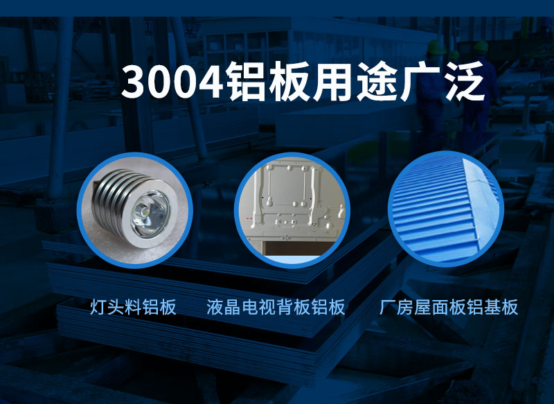 3004灯头料91香蕉视频网站