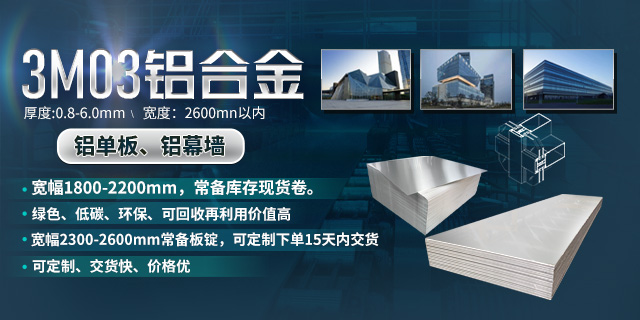 3M0391香蕉视频网站