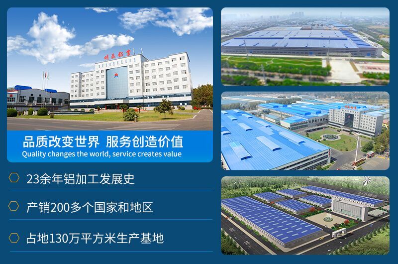 91香蕉下载IOS铝业铝质瓶盖料310591香蕉视频网站带直销厂家_价格优惠
