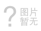 酒瓶盖用91香蕉APP破解版软件下载
